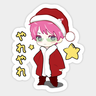 Santa Kusuo - Saiki Kusuo Christmas Chibi Sticker